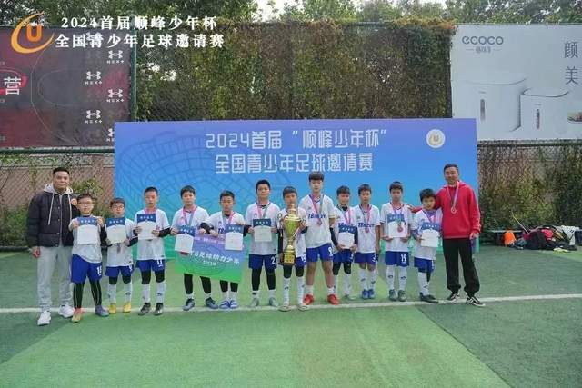 普拉博沃迅速整顿印尼政局，佐科势力受到打压